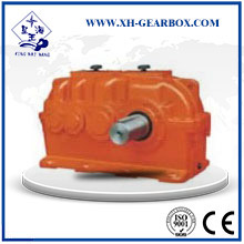 ZSY hard tooth face cylindrical gearbox
